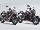 Suzuki GSX-S 1000F Yoshimura Special Edition